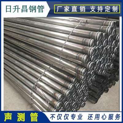 安宁声测管理论重量计算