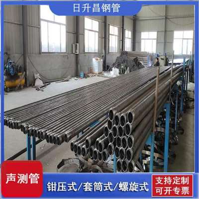 安宁声测管连接方式你会选哪种