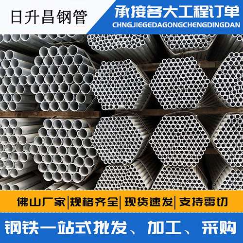 安宁螺旋式声测管安装施工注意事项