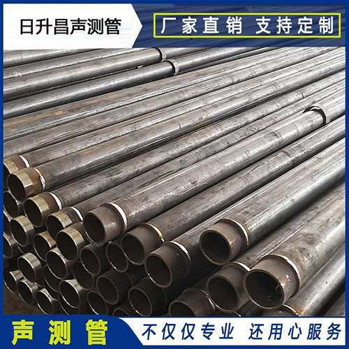 安宁声测管外观质量有哪些要求？